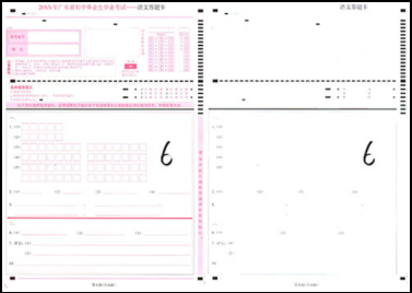 S6500上市說(shuō)明V1.0 202510201531.png